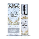 Pure Musk Roll On Perfume Oil CPO 10ML (0.34 OZ) By Ard Al Zaafaran